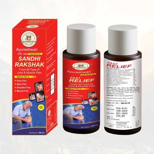 Sandhi Rakshak Power Pain Oil