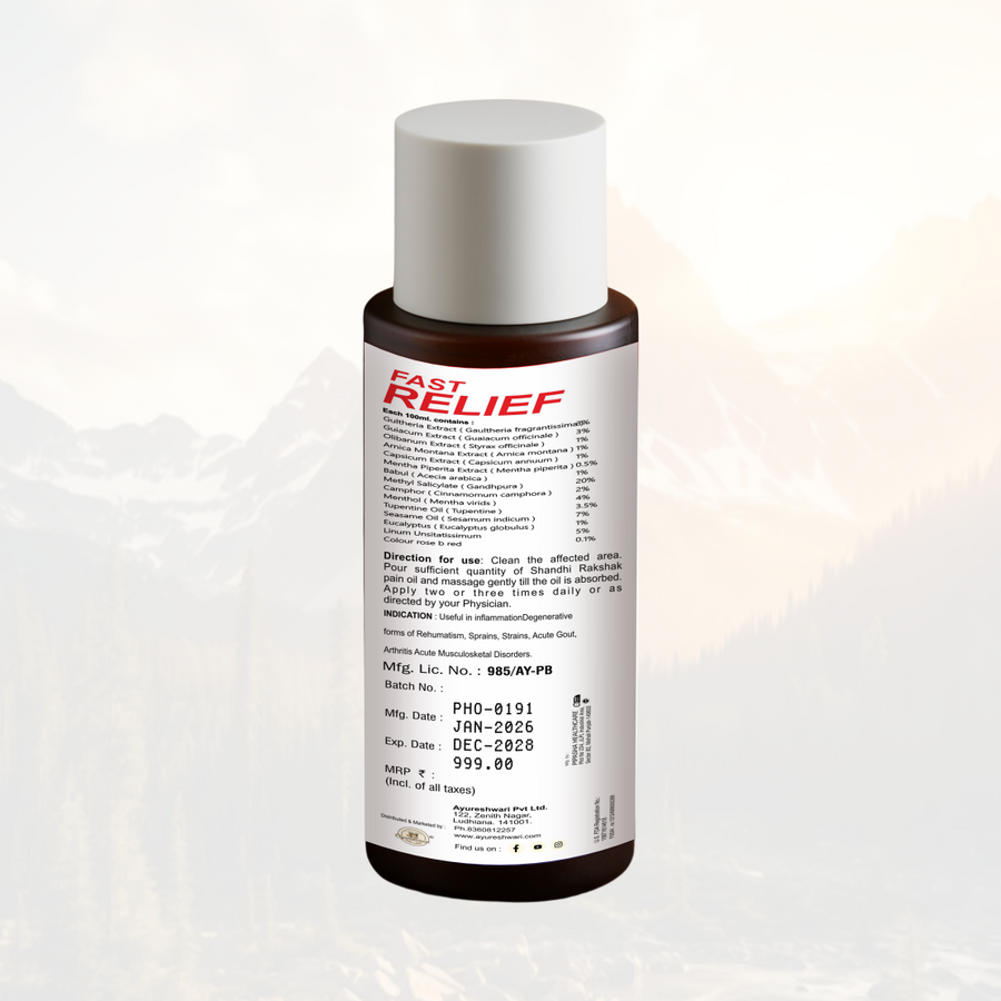 Sandhi Rakshak Power Pain Oil