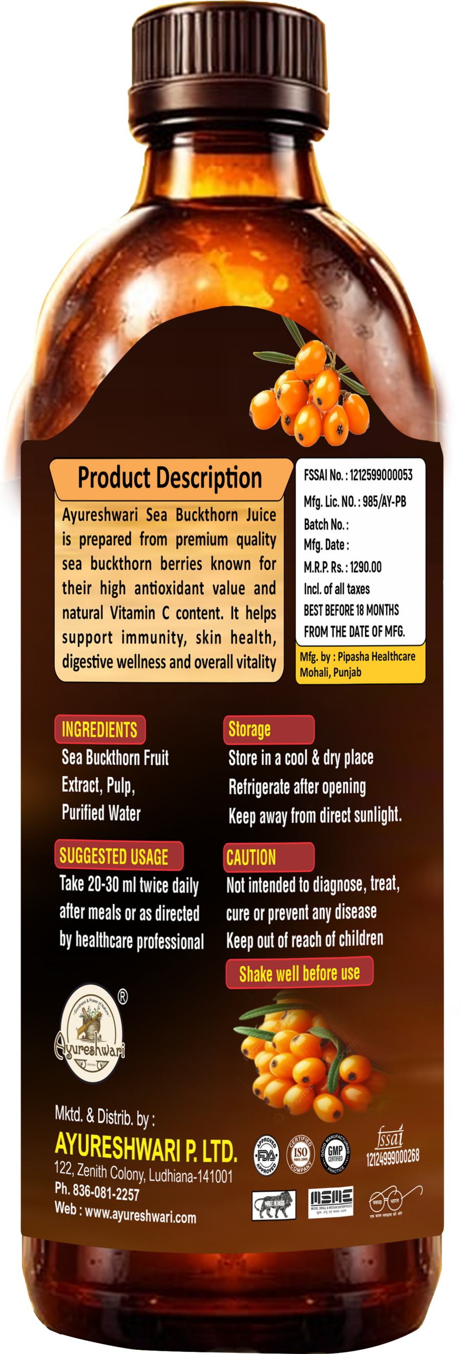Sea Buckthorn Juice | Omega 3, 6, 7 & 9 with Natural Vitamin C