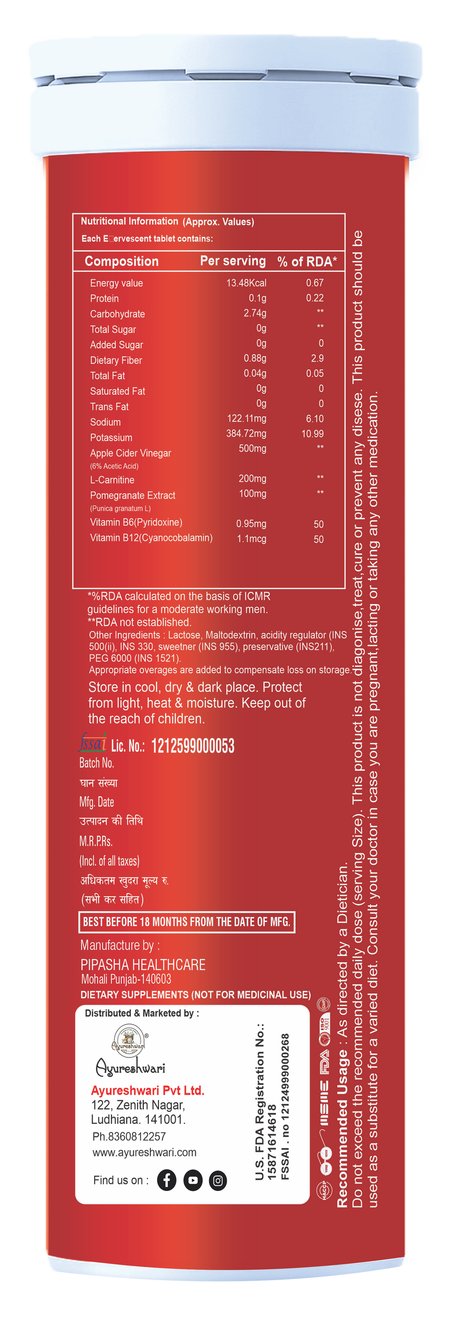 ACV Fizz