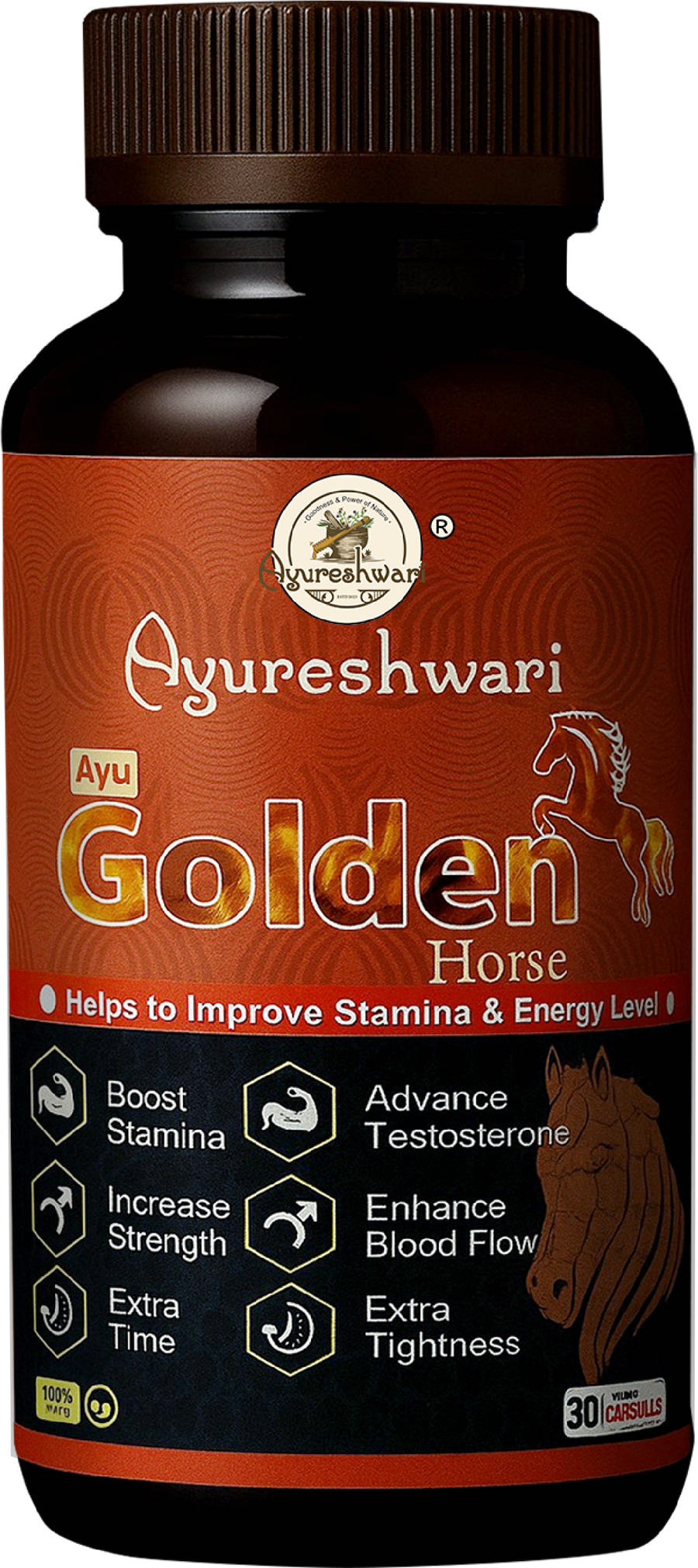 Ayu Golden Horse
