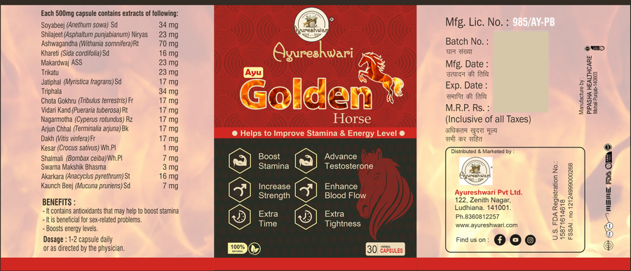 Ayu Golden Horse