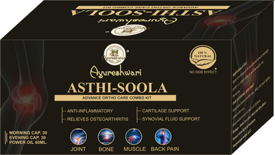 Asthi-Soola Combo Kit