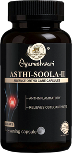 Asthi-Soola Combo Kit