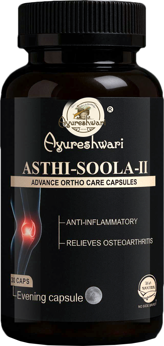Asthi-Soola Combo Kit