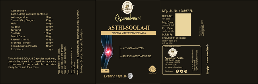 Asthi-Soola Combo Kit