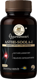 Asthi-Soola Combo Kit