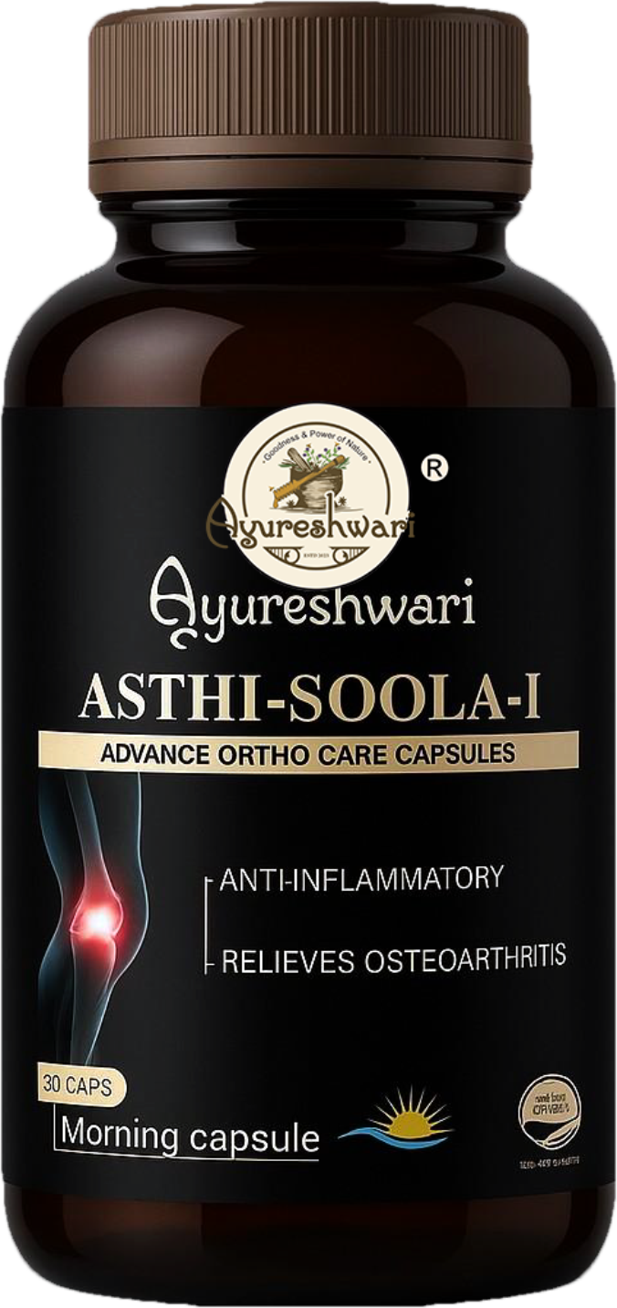 Asthi-Soola Combo Kit