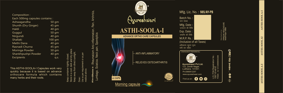 Asthi-Soola Combo Kit
