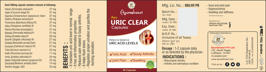 Ayu Uric Clear