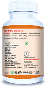 Bacopa Monnieri with B12