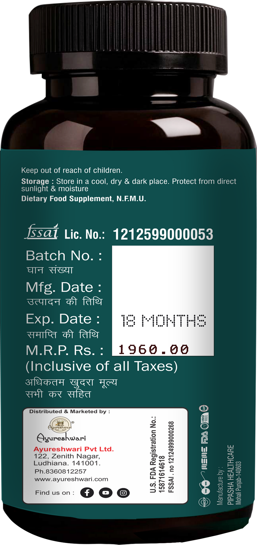 Calcium Magnesium Vit-D3