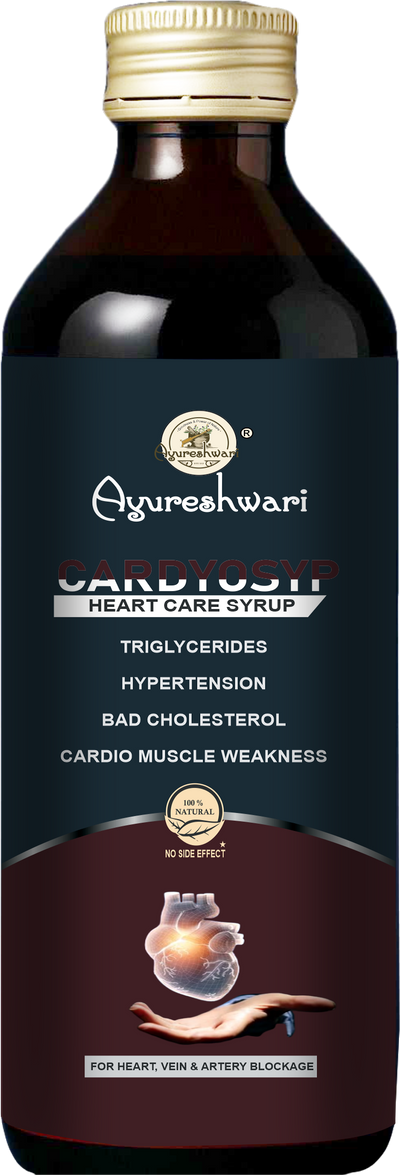 Cardyosyp