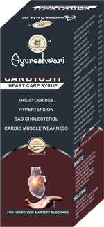 OMEGA AND CARDYOSYP
