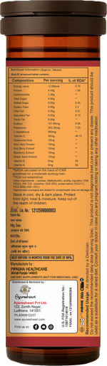 Glutathione Glow Fizz