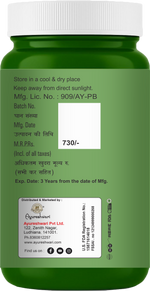Moringa Powder