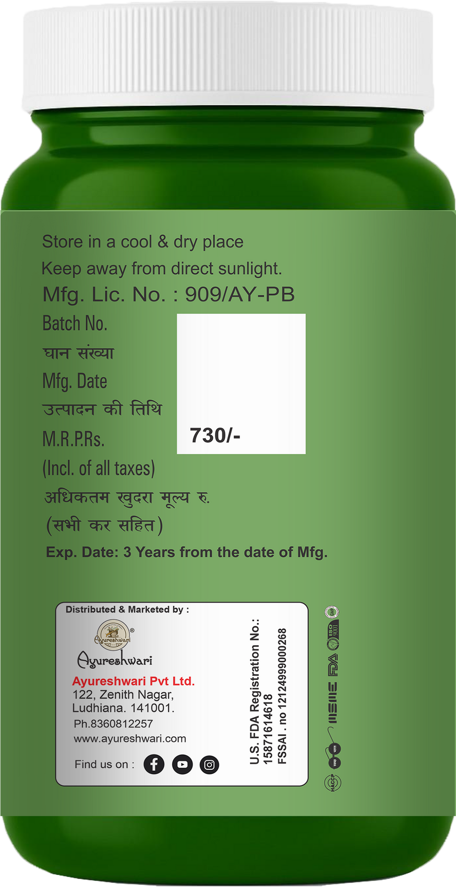 Moringa Powder