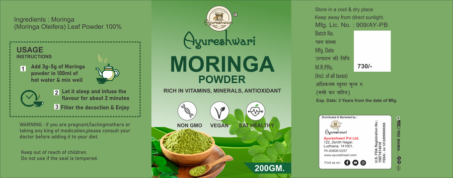 Moringa Powder