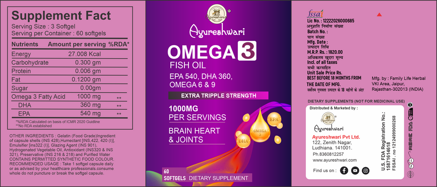 Omega-3
