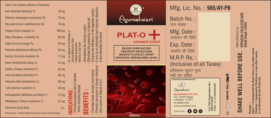 Plat-O+