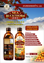 Sea Buckthorn Juice | Omega 3, 6, 7 & 9 with Natural Vitamin C