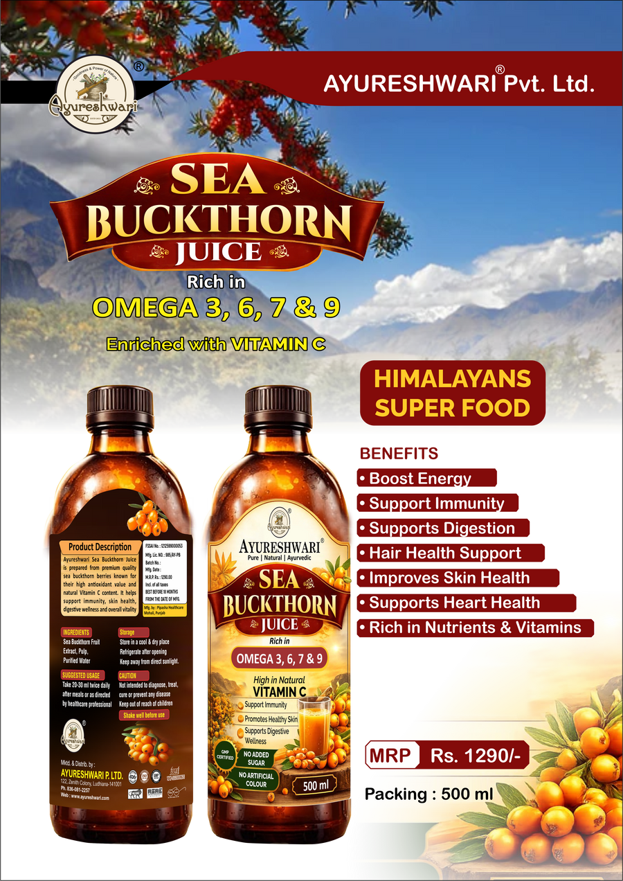 Sea Buckthorn Juice | Omega 3, 6, 7 & 9 with Natural Vitamin C