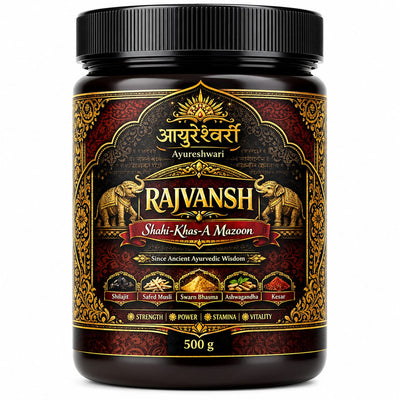 RAJVANSH Shahi-Khas-A Mazoon