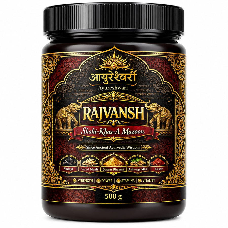 RAJVANSH Shahi-Khas-A Mazoon