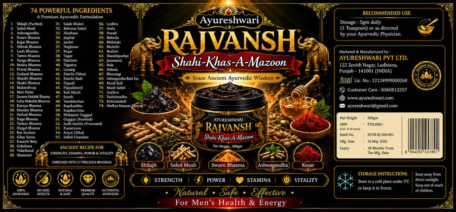 RAJVANSH Shahi-Khas-A Mazoon