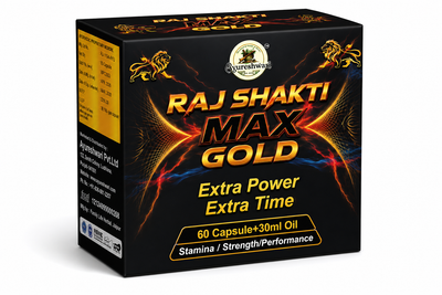 RAJ SHAKTI MAX GOLD