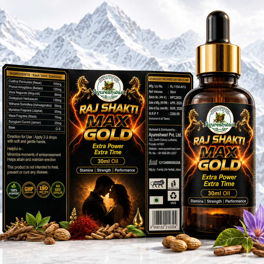 RAJ SHAKTI MAX GOLD