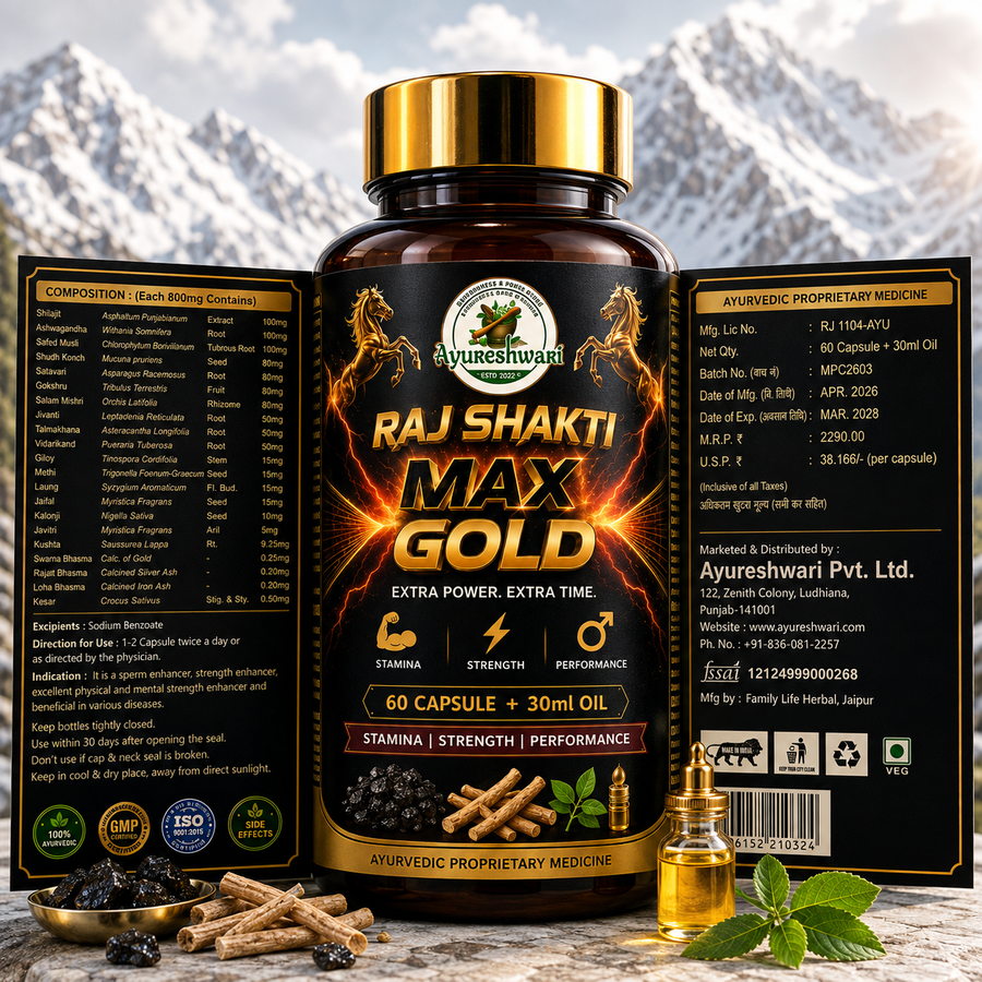 RAJ SHAKTI MAX GOLD